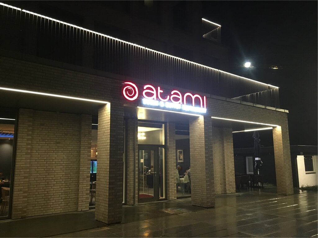 Anmeldelse: Hjertelig velkommen til byen, Atami